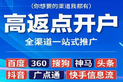 知乎信息流广告如何通过精准投放实现高转化？——案例详解